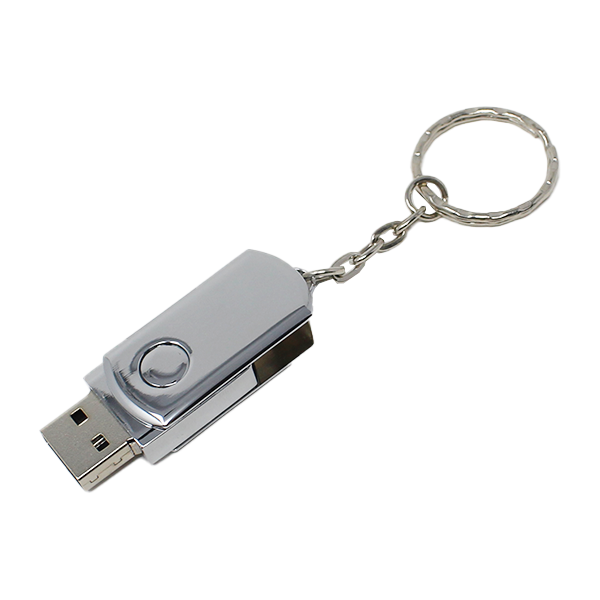 USB Llavero Metlica